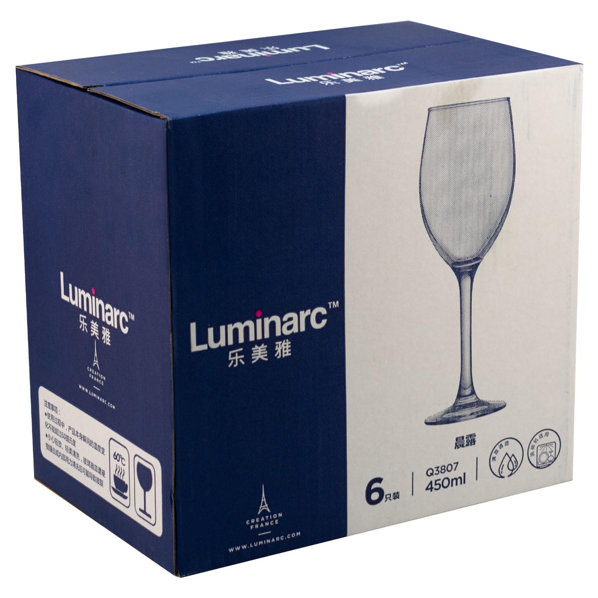 JUEGO DE 4 COPAS DE VIDRIO 400 ML RAINDROP | REGALOS SIGLO XXI